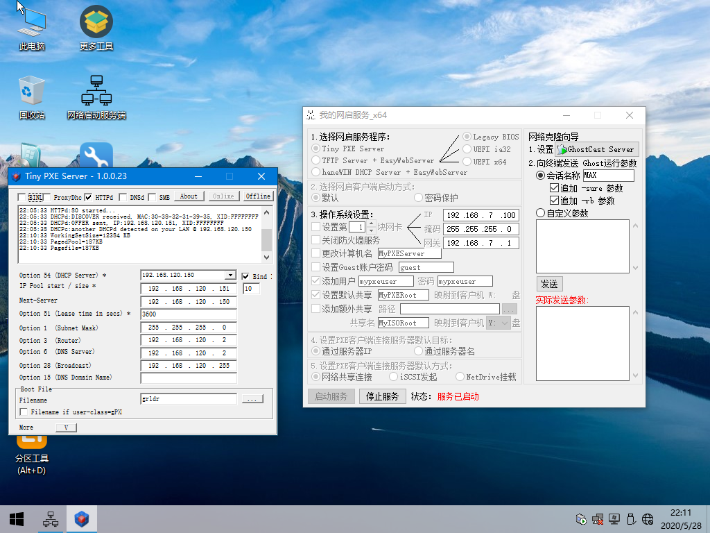 Windows 10 x64 2004-2020-05-28-22-11-33.png