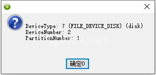 检索可分区设备的设备类型、设备编号，以及设备分区号1.webp