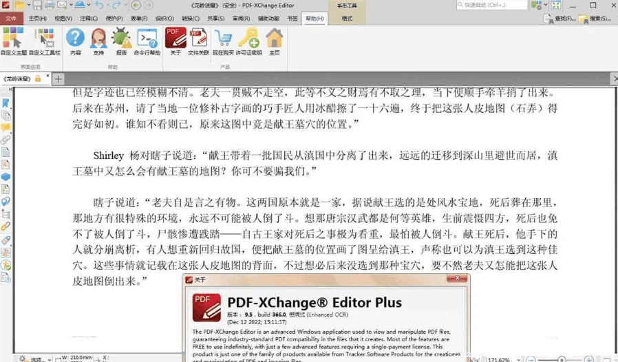1.webp