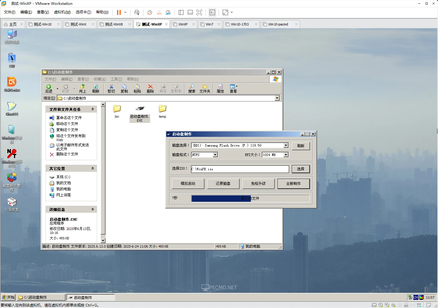 2.webp
