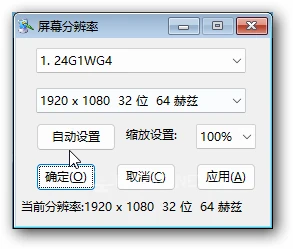 sshot-1.webp