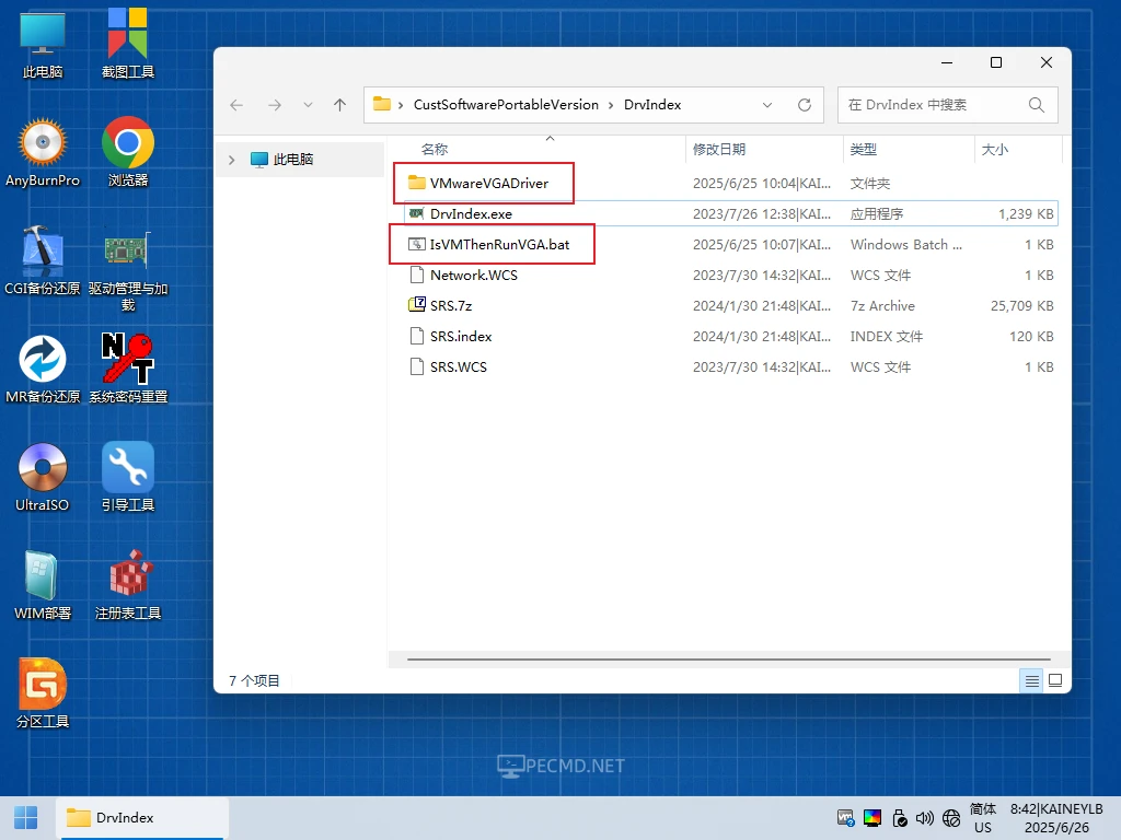 image.webp