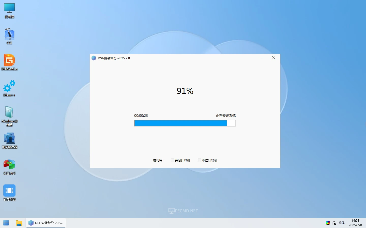 3.webp