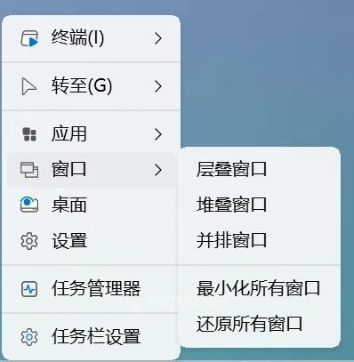 20259216592369.webp