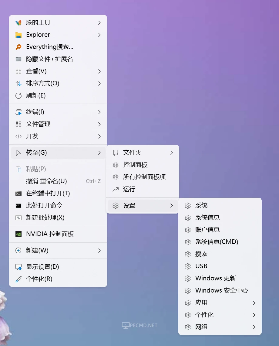 20259217025108.webp