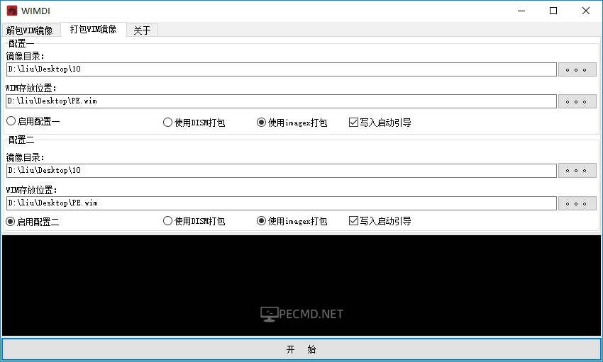 wechat_2025-09-03_164155_432.webp