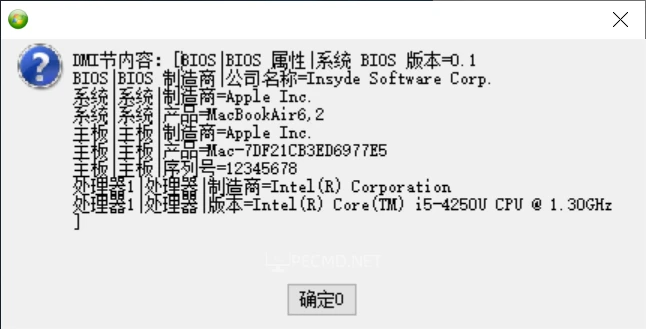 QQ截图20251017230000.webp