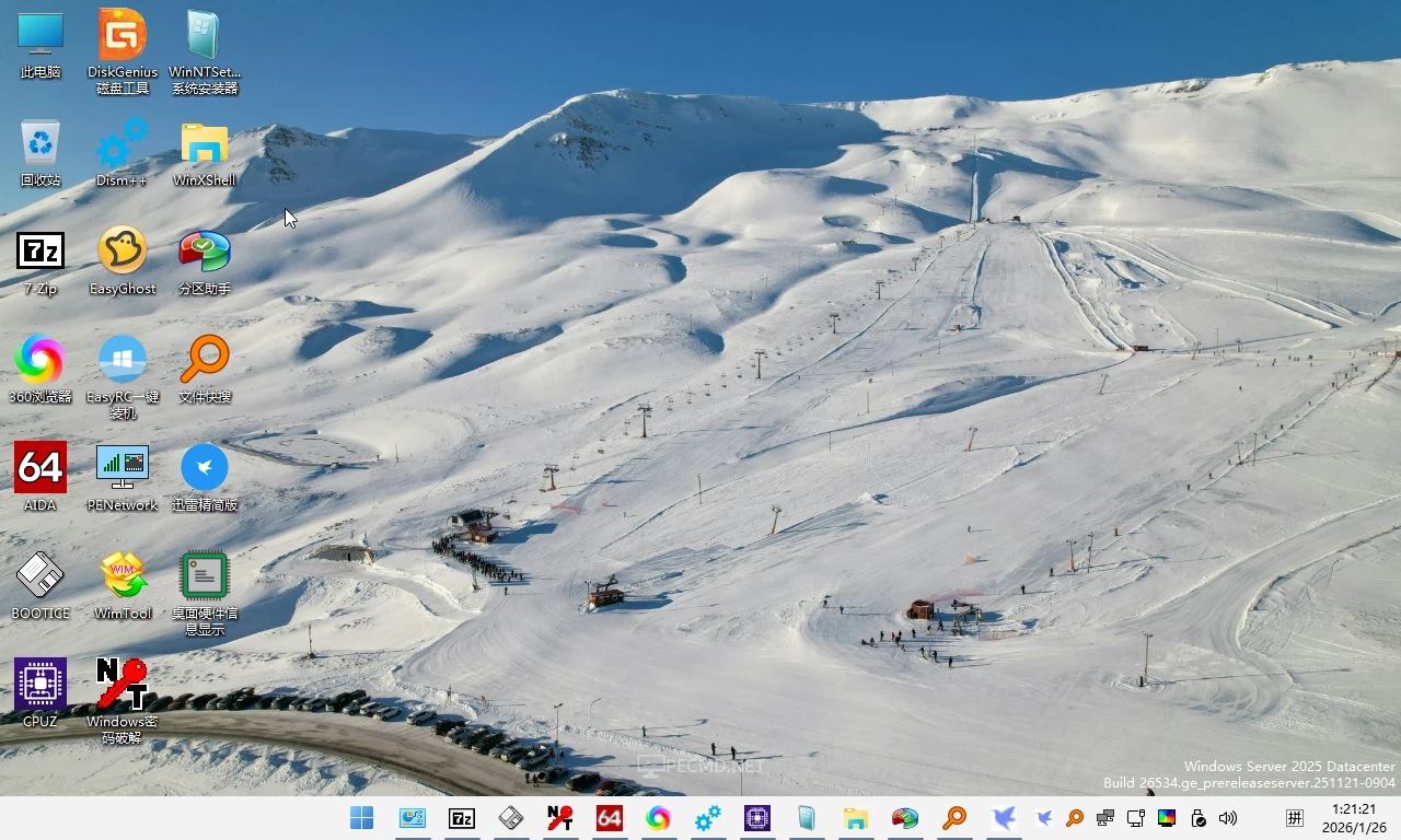 Windows PE-2026-01-26-01-21-22.webp