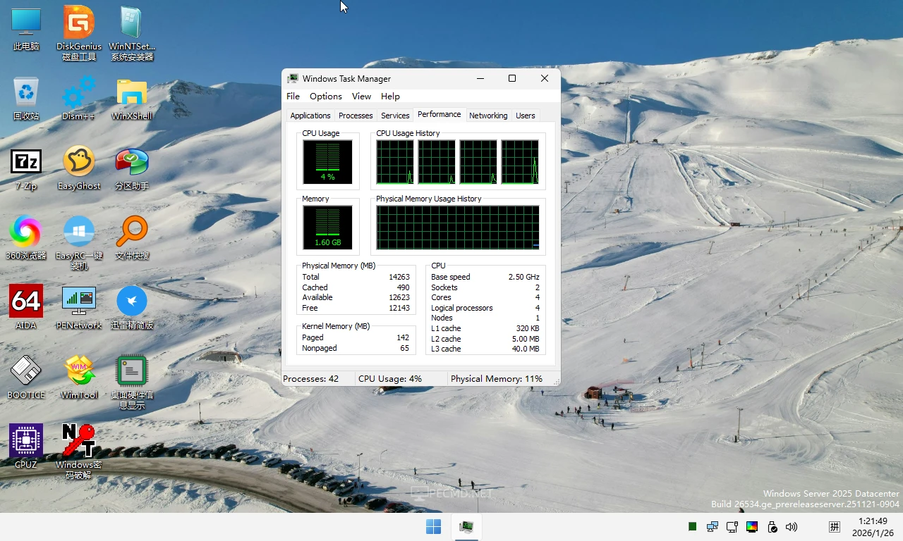 Windows PE-2026-01-26-01-21-50.webp