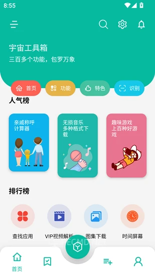 hnh10415.webp