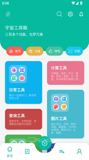 dsfgf1055.webp