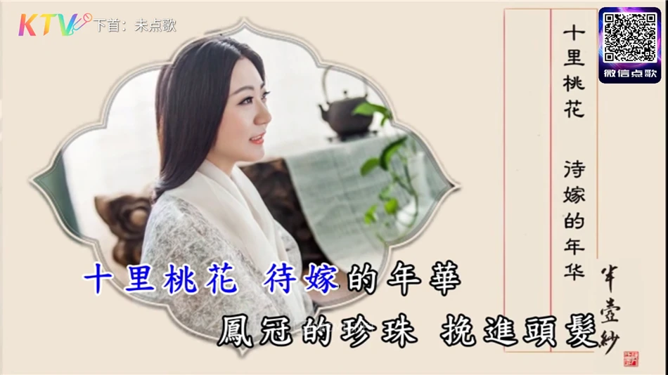 MuMu12-20260523-141541.webp