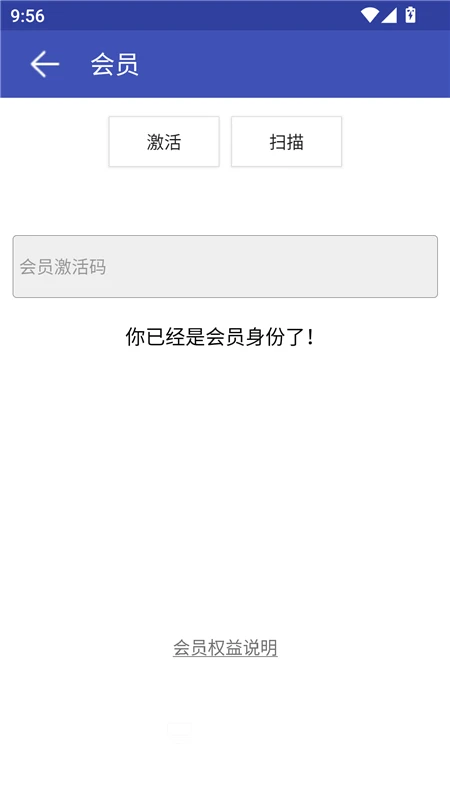 fgf00.webp