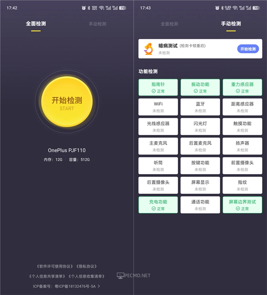 ggf5012899.webp