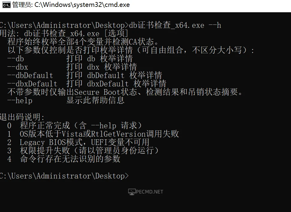 QQ图片20260618051631.webp