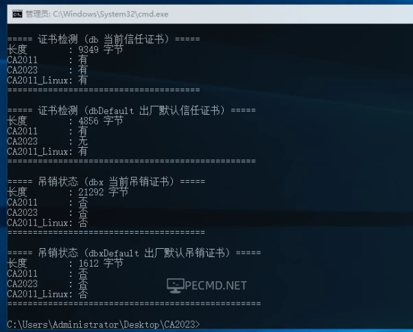 QQ截图20260618051549.webp