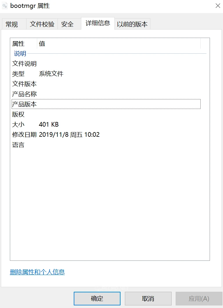 QQ截图20260618205844.webp