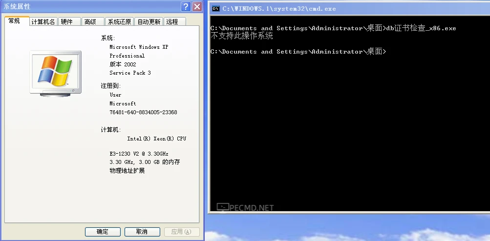 QQ截图20260619205643.webp