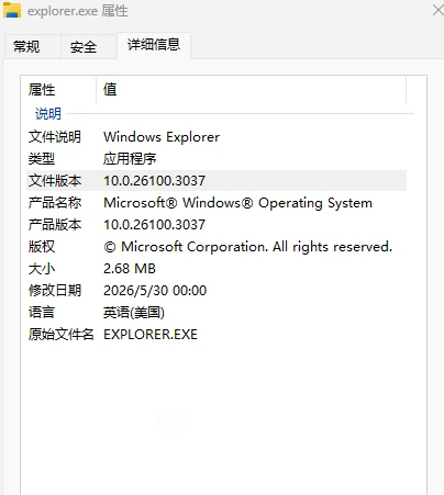 explorer.webp
