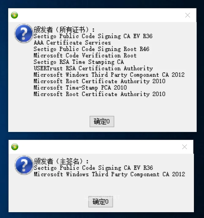 QQ截图20260702080850.webp