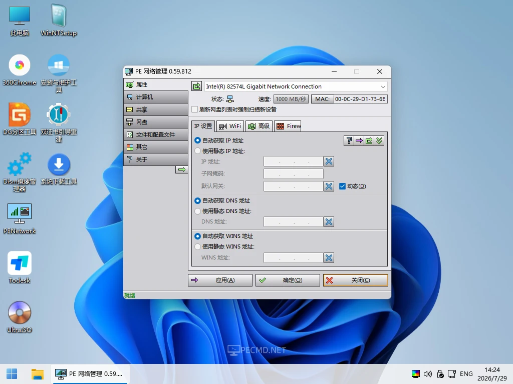 2.webp