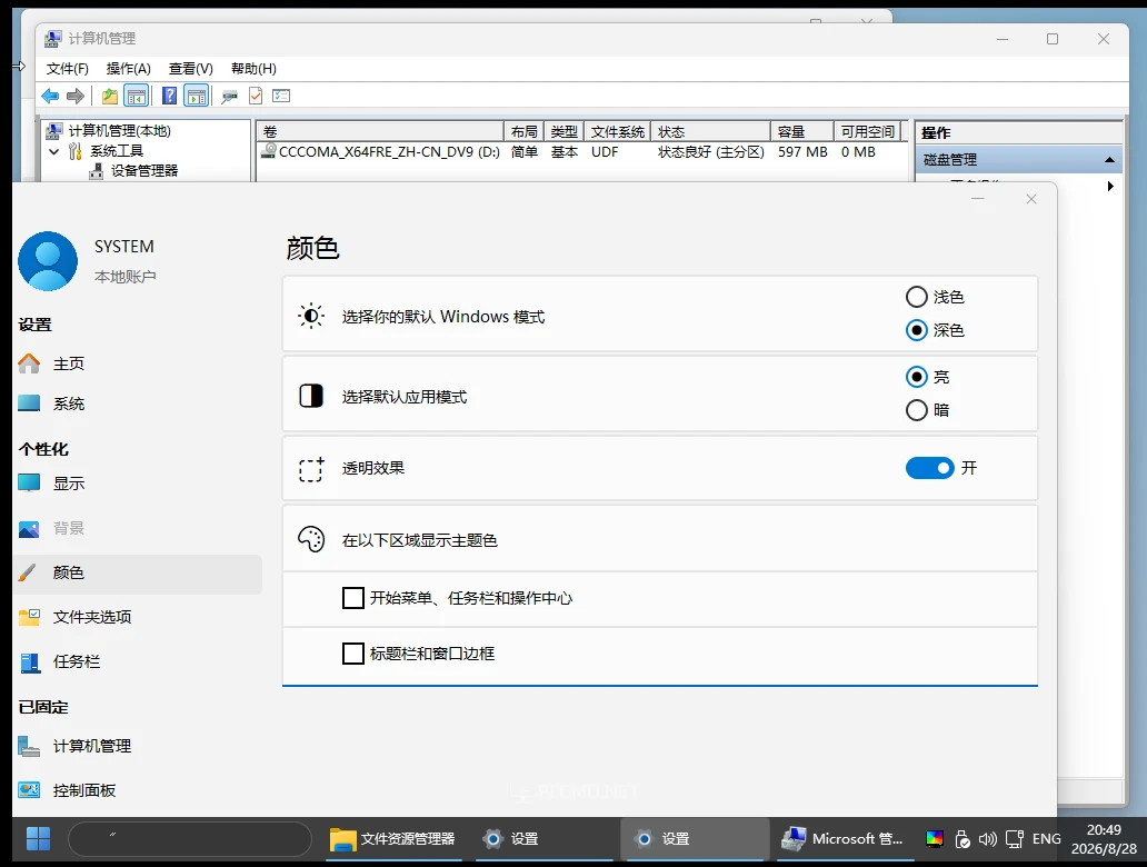 image.webp