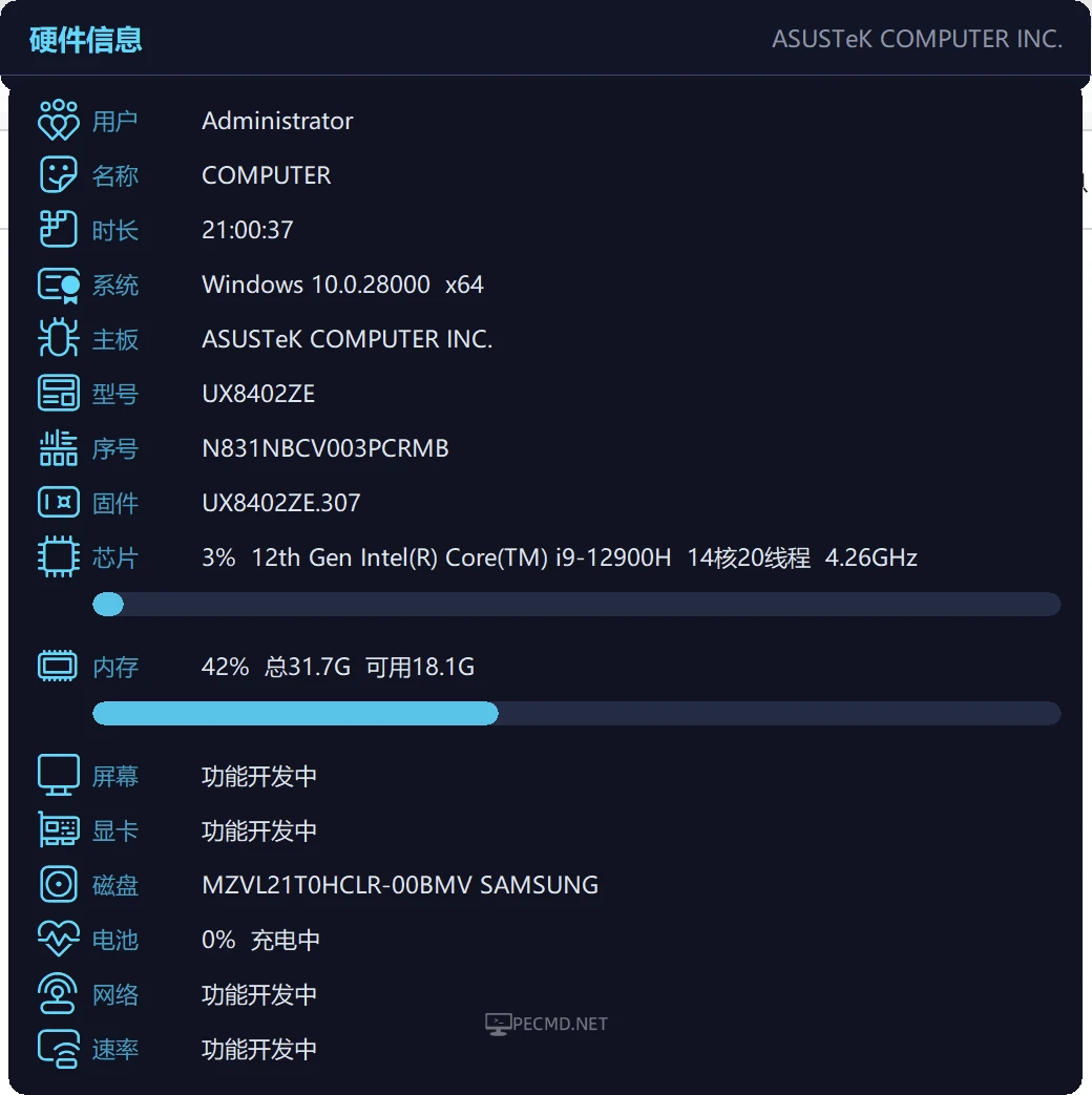 图片.webp