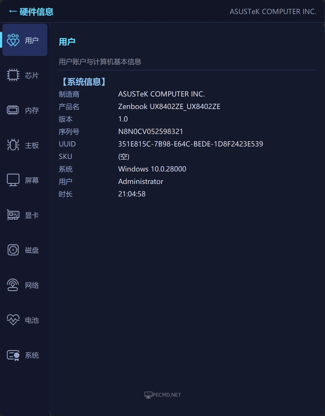 图片.webp