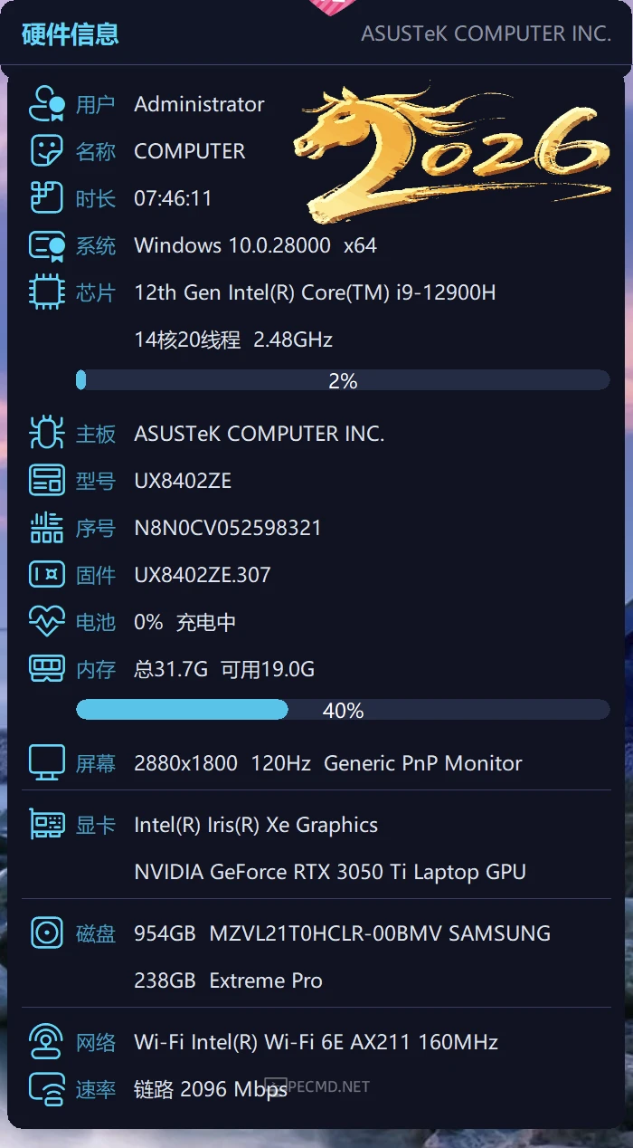 图片.webp