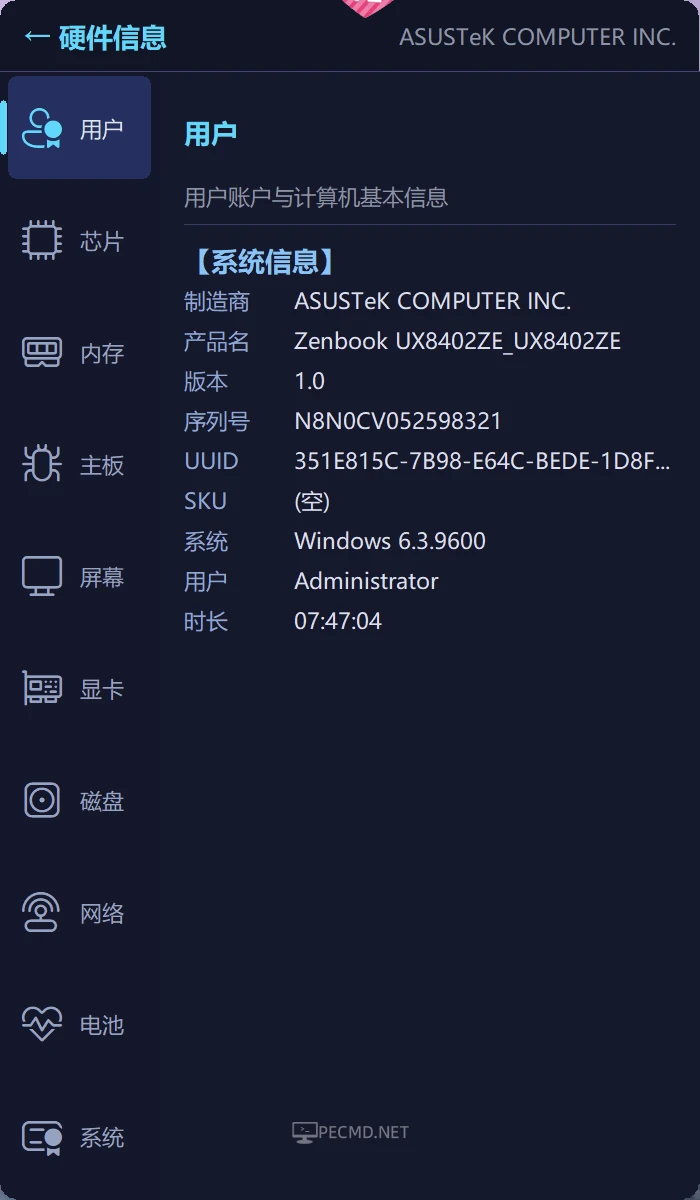 图片.webp