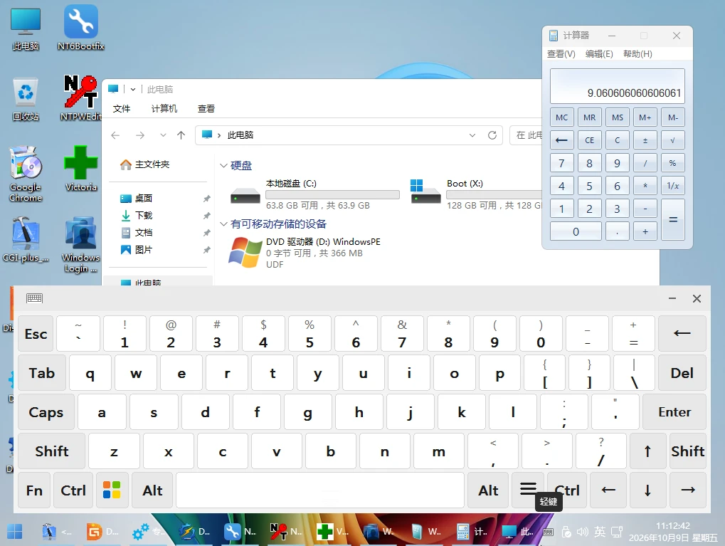 003.webp