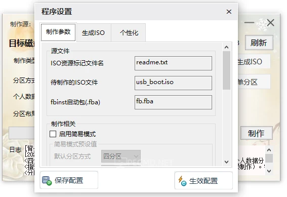 image.webp