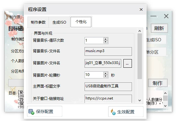 image.webp